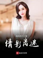67194视频直播
