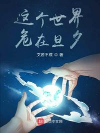 亲嘴摸胸视频