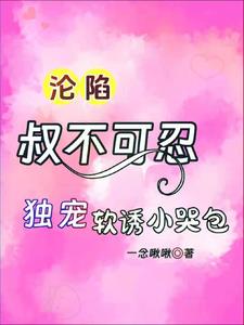 美妇乳峰硕大揉捏旗袍