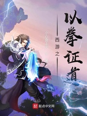 丈母娘电影