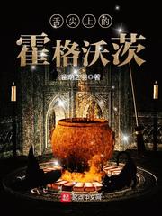安迪板