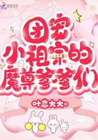娃娃脸经典片