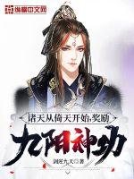 男女搞b