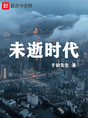 苏州河因为什么被禁