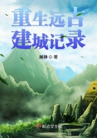 天堂旅行团