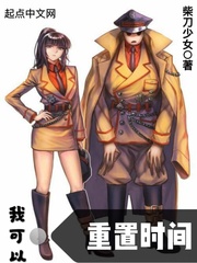 男男干