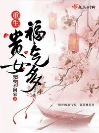 希威社