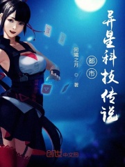男女啪视频