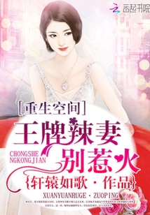 逆战女角色卖滛图片