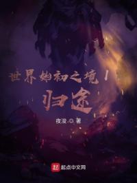 星空之恋泰剧在线观看第一季