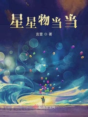 writeas木勺挨揍