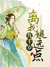 柳菁菁人体艺术