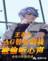 拍拍拍拍拍拍