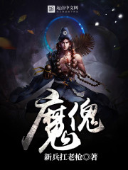 富二代黄色