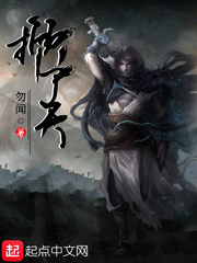 自拍视频在线免费观看
