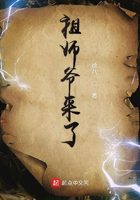 非关命运