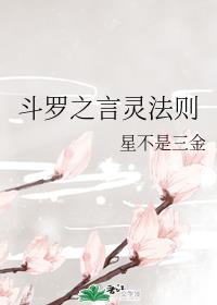 多肉紧致高h小黄文1v1
