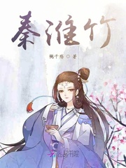 抽插喷S骚爽去了H