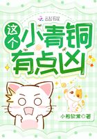 男男开荤粗肉