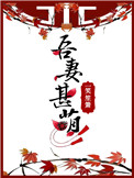 破苞出血网