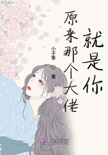 深宫曲怎么快速怀孕