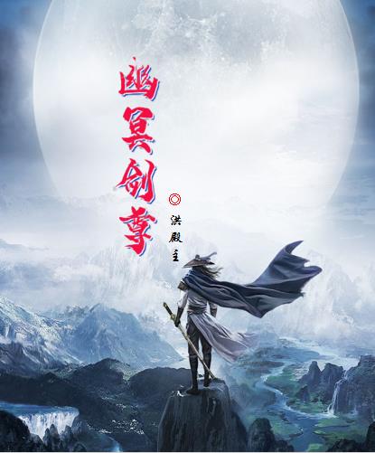 诱受h