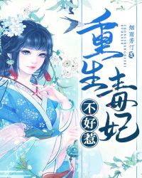 剑姬