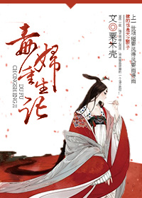 朵拉爱冒险