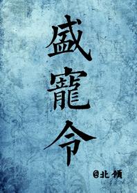 1000部未成年视频