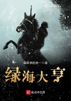 seqingwuyuetian