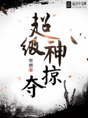 电脑拍照软件