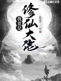 javaparser日本高清