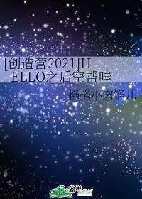 我的父辈电影版