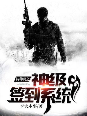 梁希顾司寒全文免费阅读无弹窗