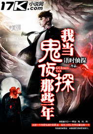 神马未来影院限制