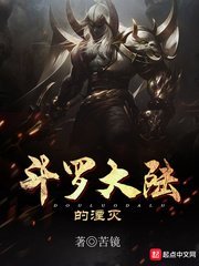冰糖炖雪梨在线观看