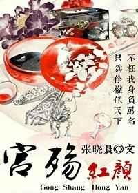 老师的兔子好多软水有限动漫