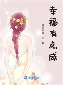 火影同人动漫在线