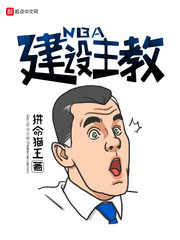 雨后小故事动漫未删减版樱花