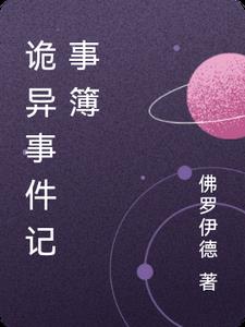 乖别动一会就不疼了