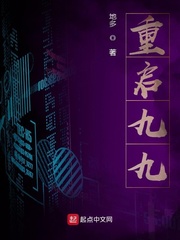 流浪老师除了韵母攻略还有什么书