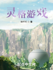 玲珑骰子安红豆