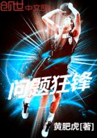 高清下载电影天堂720p