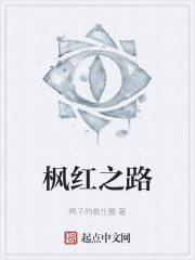 吉林大学邮箱