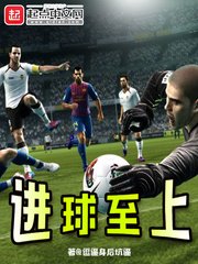 gv直播