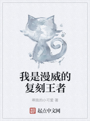 在办公室弄湿老师的下面视频