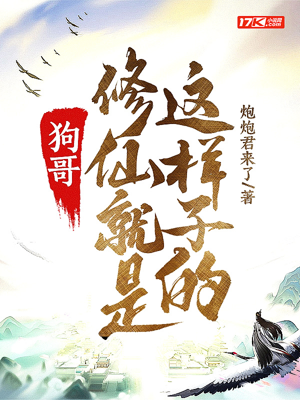 咖啡与香草
