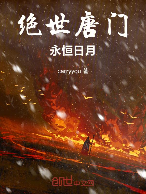 佐藤琉璃