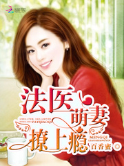 孕妇能吃蒜蓉烤生蚝吗