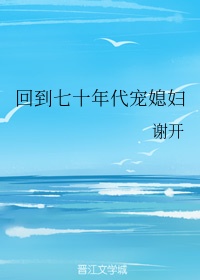 暗黑圣经在线